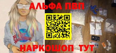 экстази Волжск