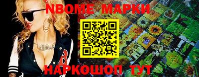 COCAINE Апрелевка