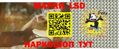 COCAINE Апрелевка