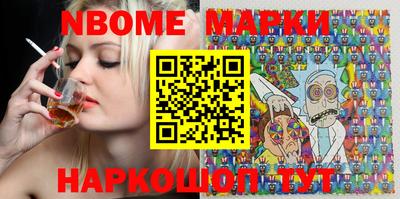 COCAINE Апрелевка