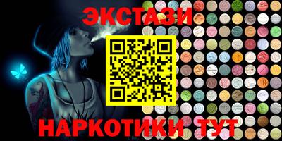 COCAINE Апрелевка