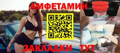 мескалин Аргун