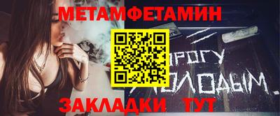 COCAINE Апрелевка