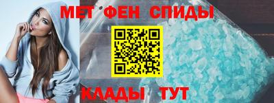бутик Апшеронск