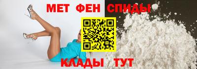 мескалин Аргун