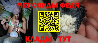 COCAINE Апрелевка