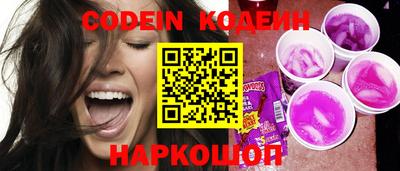 COCAINE Апрелевка