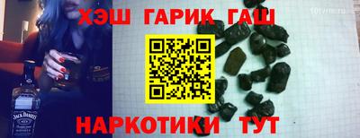 мескалин Аргун