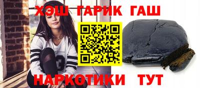 COCAINE Апрелевка