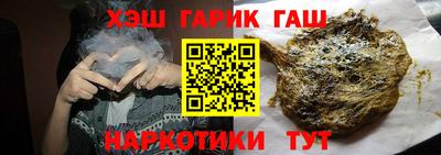 мескалин Аргун
