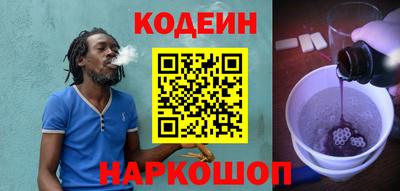 бутик Апшеронск