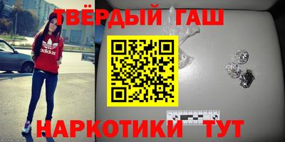 COCAINE Апрелевка