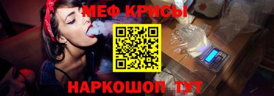 COCAINE Апрелевка
